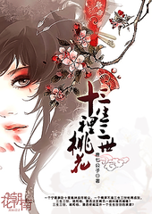 含羞草fi11中转页